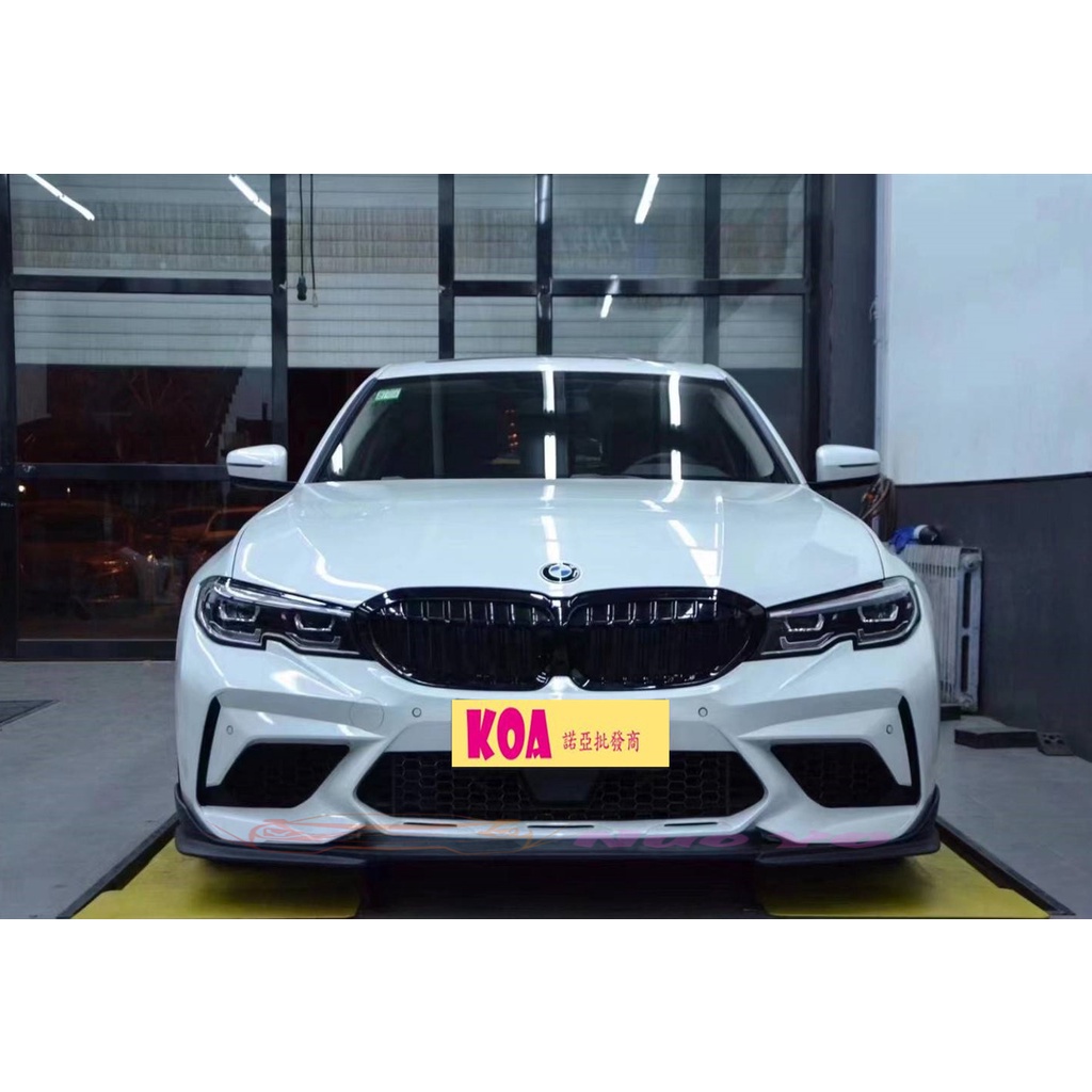 BMW 新3系 G20 G21 改裝 M2C 樣式 新款 前保桿 前大包 素材 空力套件 另有 M3款 葉子板