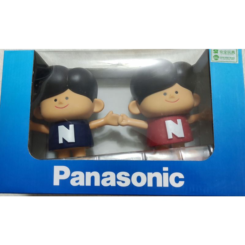 【全新】Panasonic 創業100週年紀念公仔