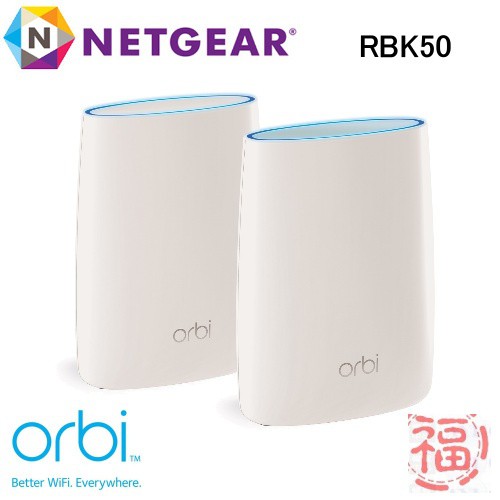 NETGEAR Orbi 高效能 AC3000 三頻 WiFi延伸系統組合 (RBK50)福利品