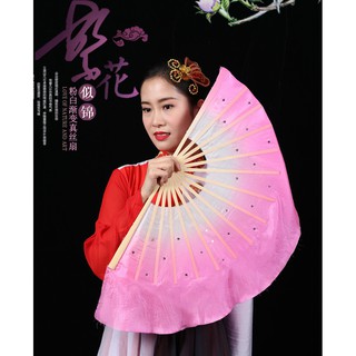 🌹手舞足蹈舞蹈用品🌹粉色正染真絲短飄扇/秧歌扇/舞蹈扇/每支$180元