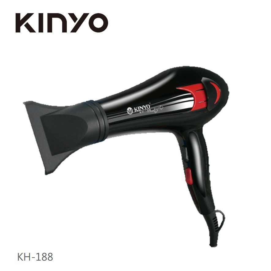 KINYO 專業級美髮吹風機 KH188 現貨 廠商直送