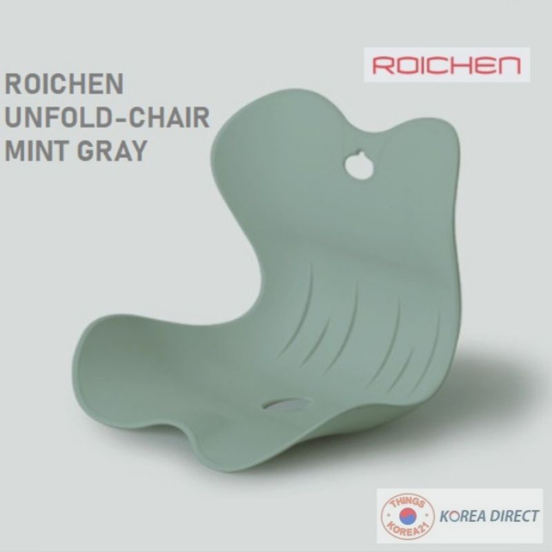 韓國直運 官方正品 🌈2+1 Roichen UNFOLD Chair 直立腰部 護脊坐墊 新產品, 薄荷灰色,3個組合