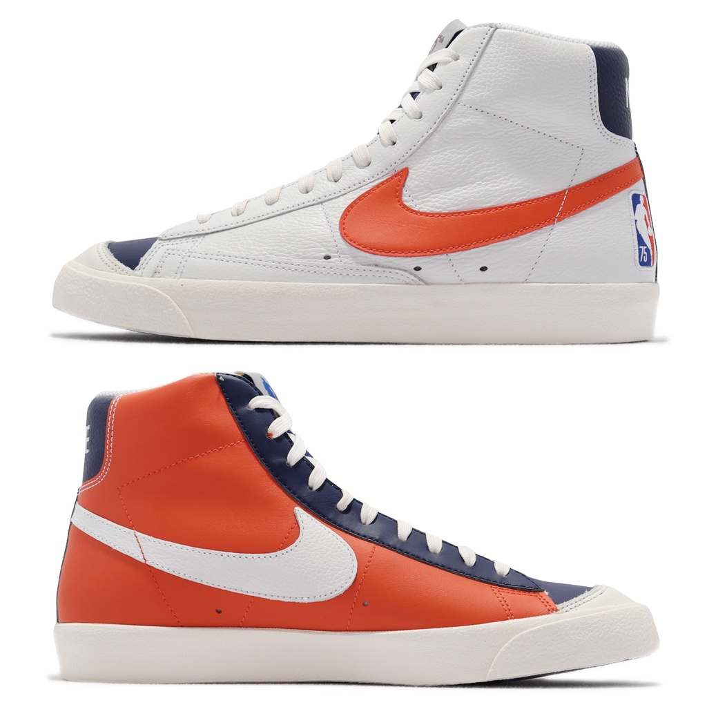 Nike 休閒鞋 Blazer Mid 77 EMB 白橘 男鞋 NBA 75周年紀念 【ACS】 DD8025-100