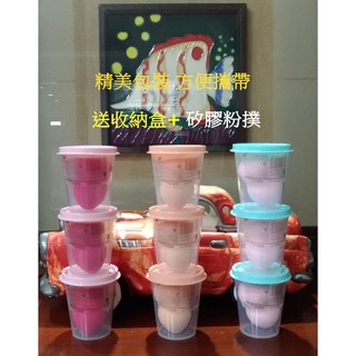 【艾美妍商城】 葫蘆粉撲化妝海綿