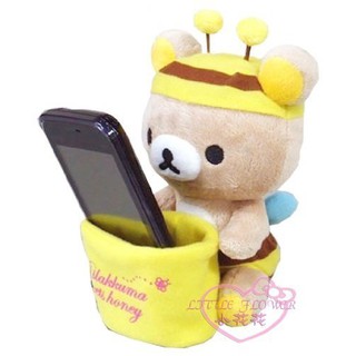 ♥小公主日本精品♥Rilakkuma拉拉熊懶懶熊輕鬆熊造型絨毛萬用置物皿車用手機座名片座88926605
