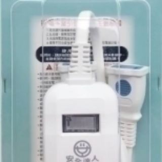 ≈多元化≈附發票 安全達人 E-493 2孔 中繼分接延長線 分接電源線 1對4 C-393 B-293 1對2 1對3