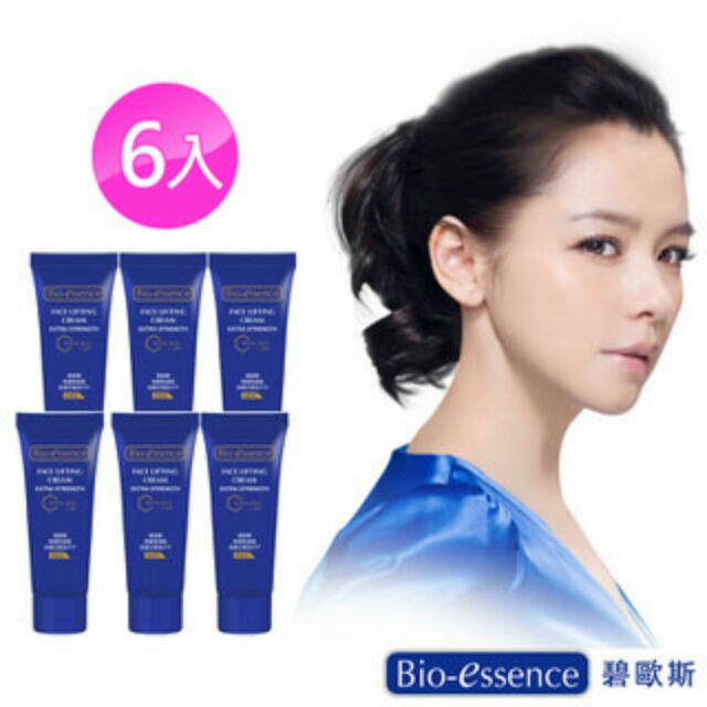 Bio-essence 碧歐斯  青春緊膚霜加強版含蜂王漿及ATP 10g