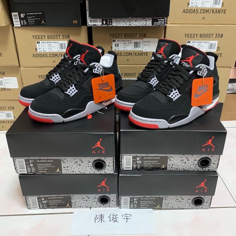 air jordan 4 retro og