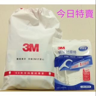 3M牙線3M 細滑牙線棒超值量販包一箱（1500支)