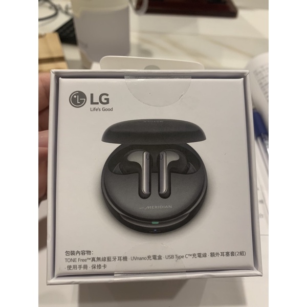 LG TONE Free 無線藍牙耳機 只有一個 全新正品 歡迎議價