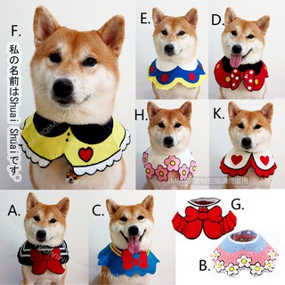 現貨 和風純棉柴犬系列和服 共9款 柴犬和服柴犬衣服寵物衣服 蝦皮購物
