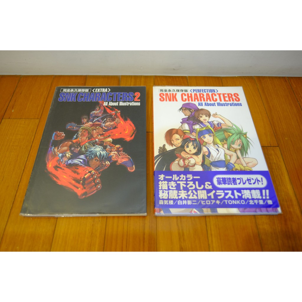 Snk角色完全永久保存版snk Characters Vo1 Vol2 蝦皮購物