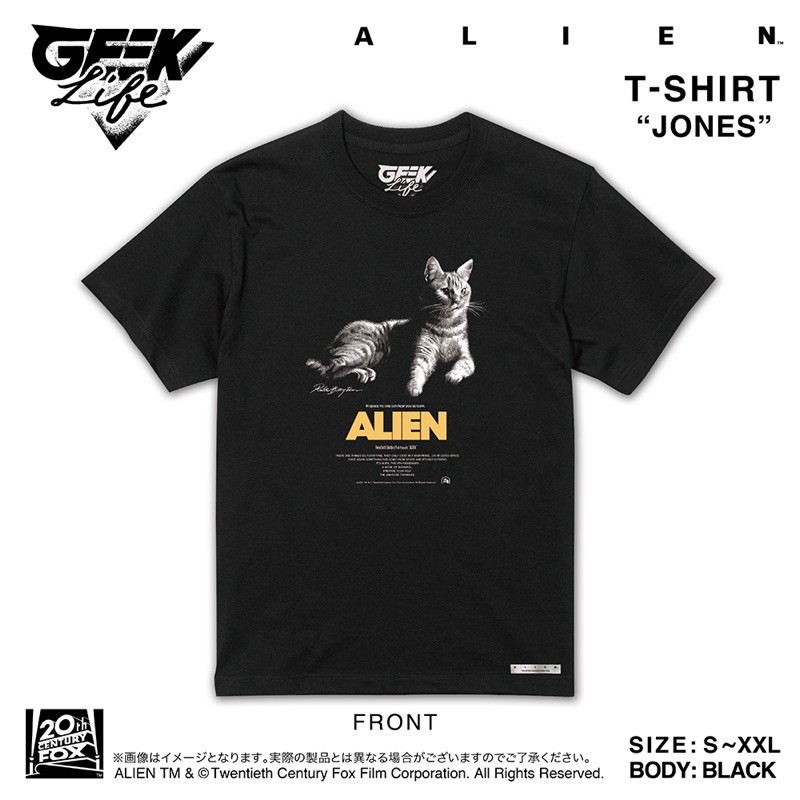 ALIEN x Rockin'Jelly Bean 異形 T-shirt - Jonesy 雷普莉的貓黃色字