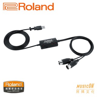 【民揚樂器】ROLAND MIDI線 UM-ONE MK2 USB MIDI CABLE錄音傳輸線 訊號線