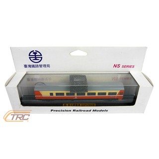 臺鐵莒光號客車 35SP32950型 靜態紀念車 火車模型 含展示底座 鐵支路模型 NS3505 TR臺灣鐵道