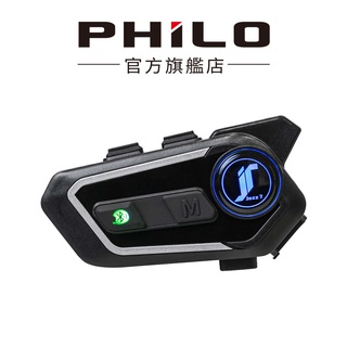 【Philo 飛樂】Jazz7 超高音質 全混音群對講 安全帽藍芽耳機〔500公尺對講距離 最多連線6台〕官方原廠直送