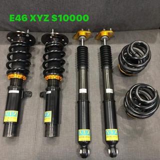 BMW E46 XYZ 高低軟硬可調避震器