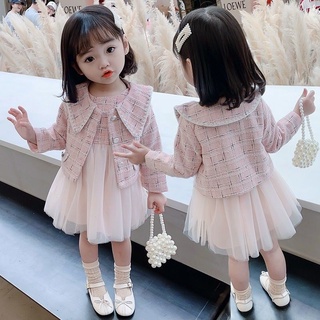 hongyan女童春裝洋氣套裝連衣裙2021新款秋季背心紗裙中小童公主裙兩件套