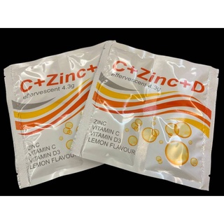 德國進口 艾司特維他命C+鋅+D3發泡錠 盒裝共144粒