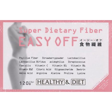 日本光伸免稅店 EASY OFF 食物纖維  草莓寒天果汁果凍 單包賣