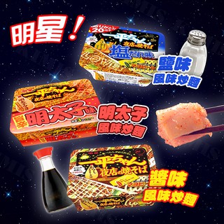 零食帶路犬 線上商店 蝦皮購物