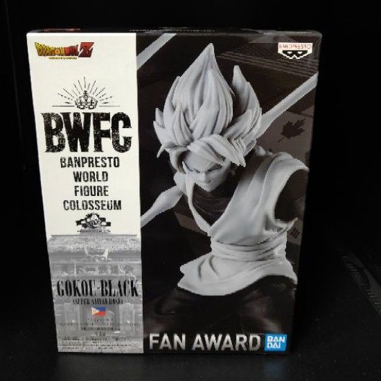 【全新現貨】金證  BWFC Fan Award 黑悟空 異色版