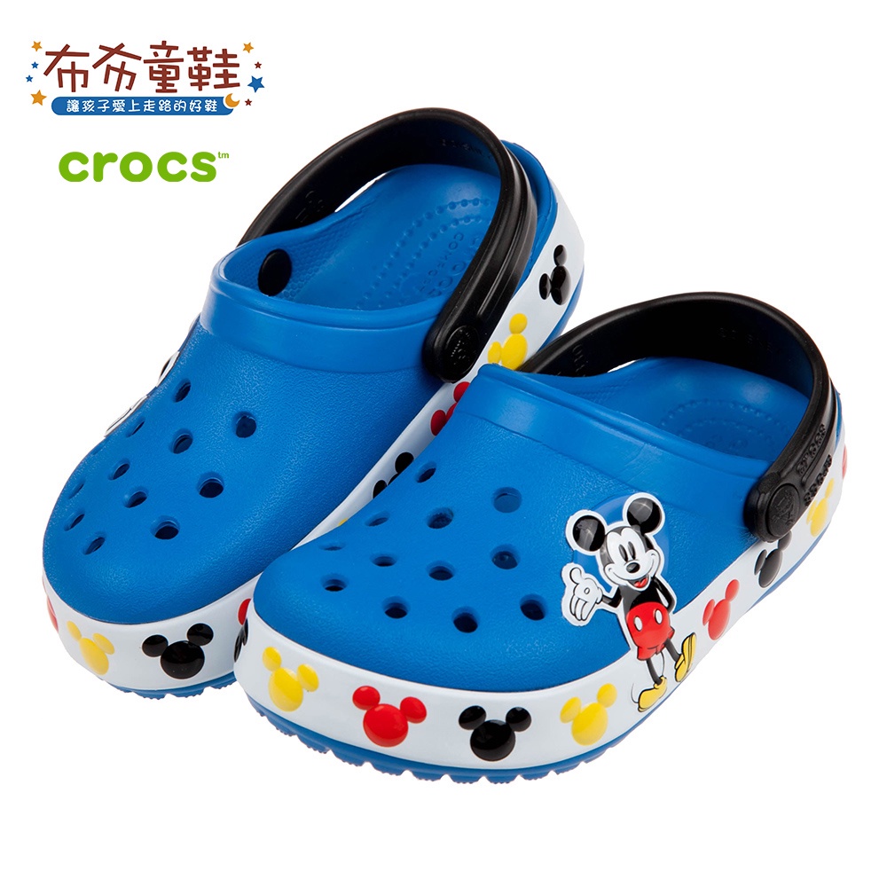 【Crocs】卡駱馳味學院迪士尼米奇藍色兒童布希鞋｜16.5~19.5公分｜V1C4JLB｜布布童鞋