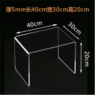 壓克力ㄇ型架40*30*20cm