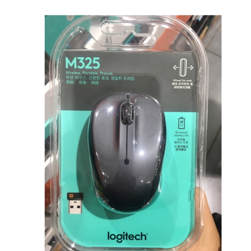 現貨熱銷！！！ COSTCO好市多 LOGITECH MOUSE 無線滑鼠/四向滾輪 M325黑