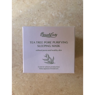 【過期品出清】 BeautyEasy茶樹控油晚安凍膜