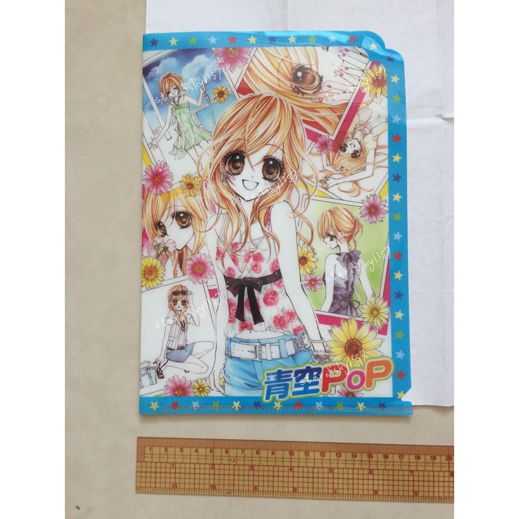 小櫻池夏海青空pop A5 半透明資料夾夢夢少女漫畫月刊附錄l夾收納夾 蝦皮購物