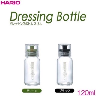 現貨 日本HARIO 斯利姆調味瓶/玻璃醬料瓶 黑色 120ml 夏日醬汁好幫手 衞生安全環保