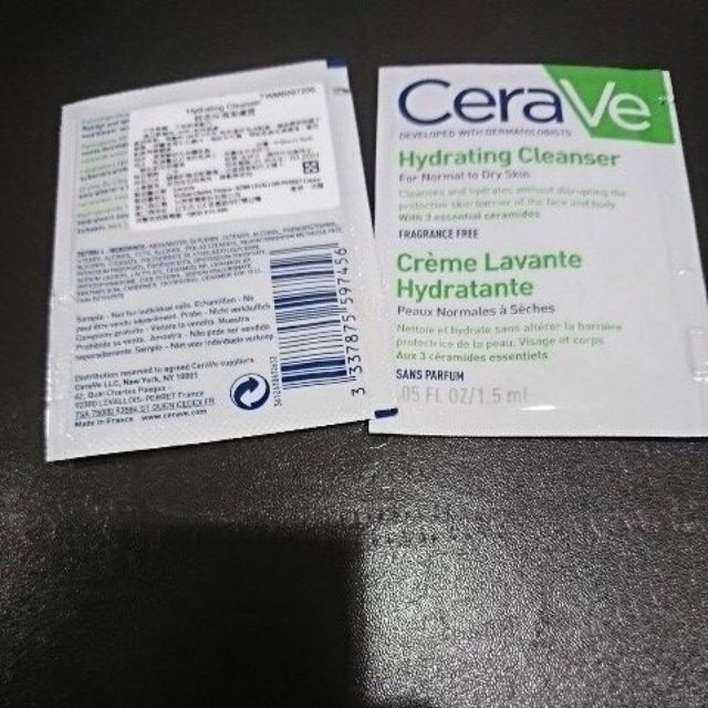 CeraVe適樂膚 輕柔保濕潔膚露1.5ml