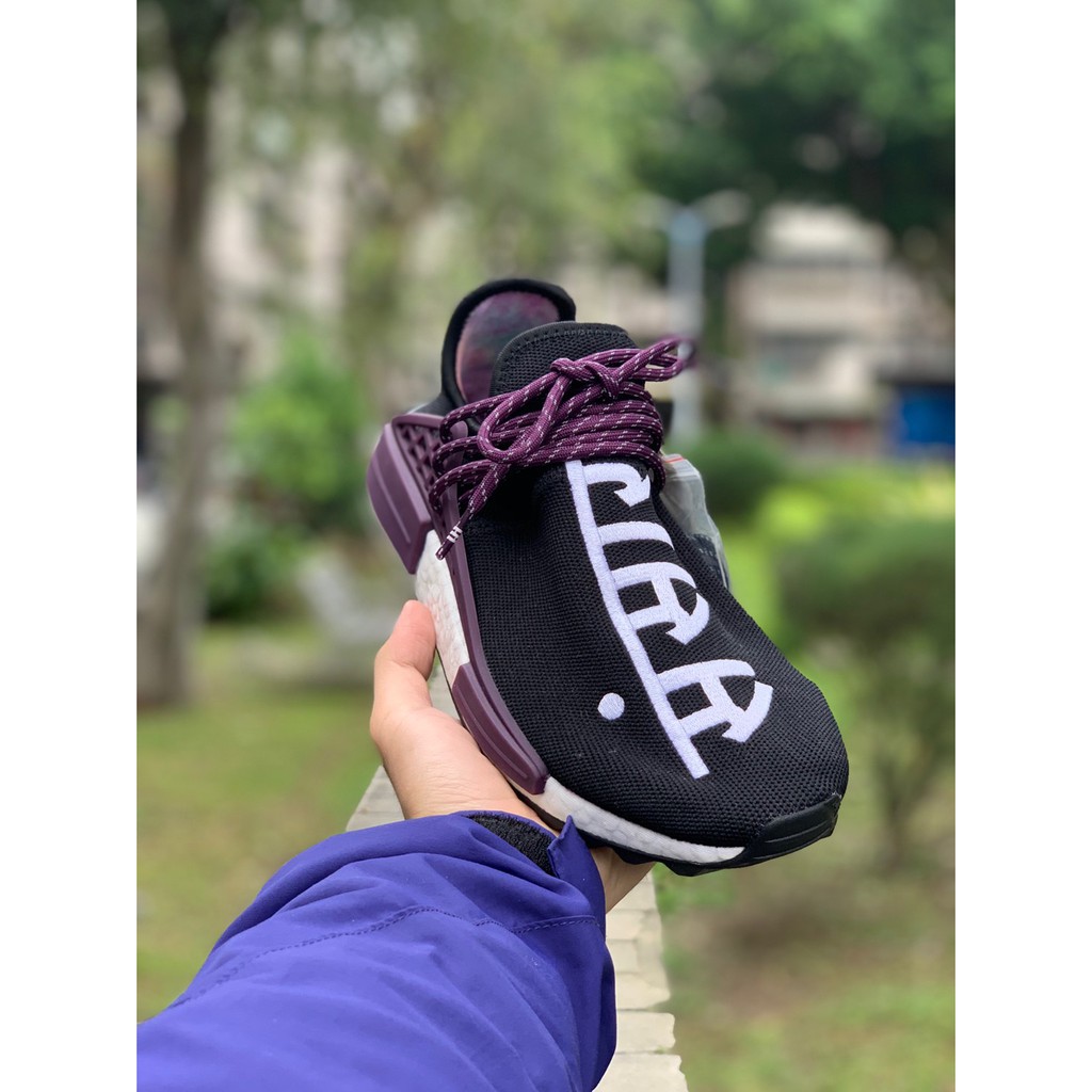 adidas Pharrell NMD HU China Pack Happy (Gold vtl store