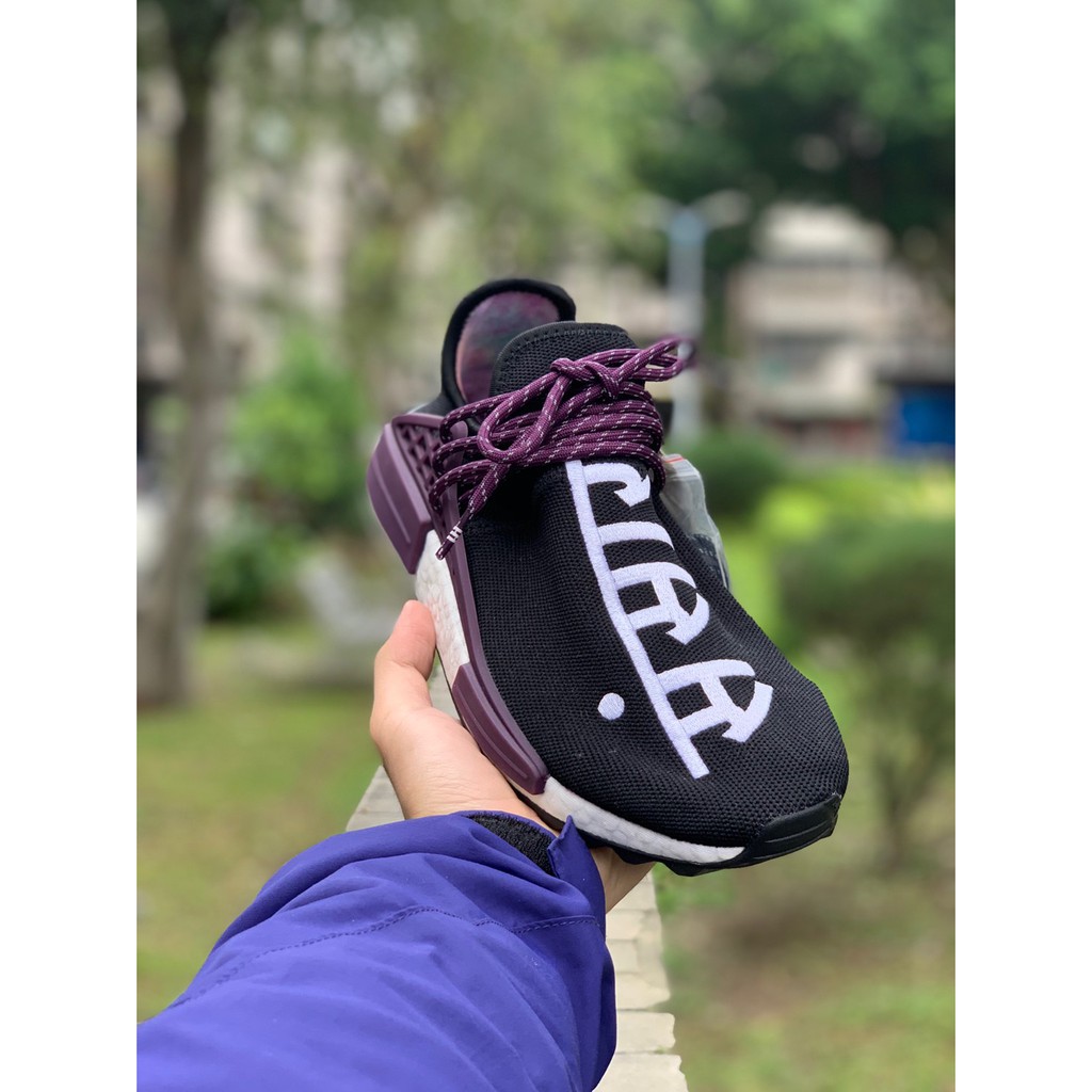 Where to buy Adidas NMD Human Race shoe laces Slickies