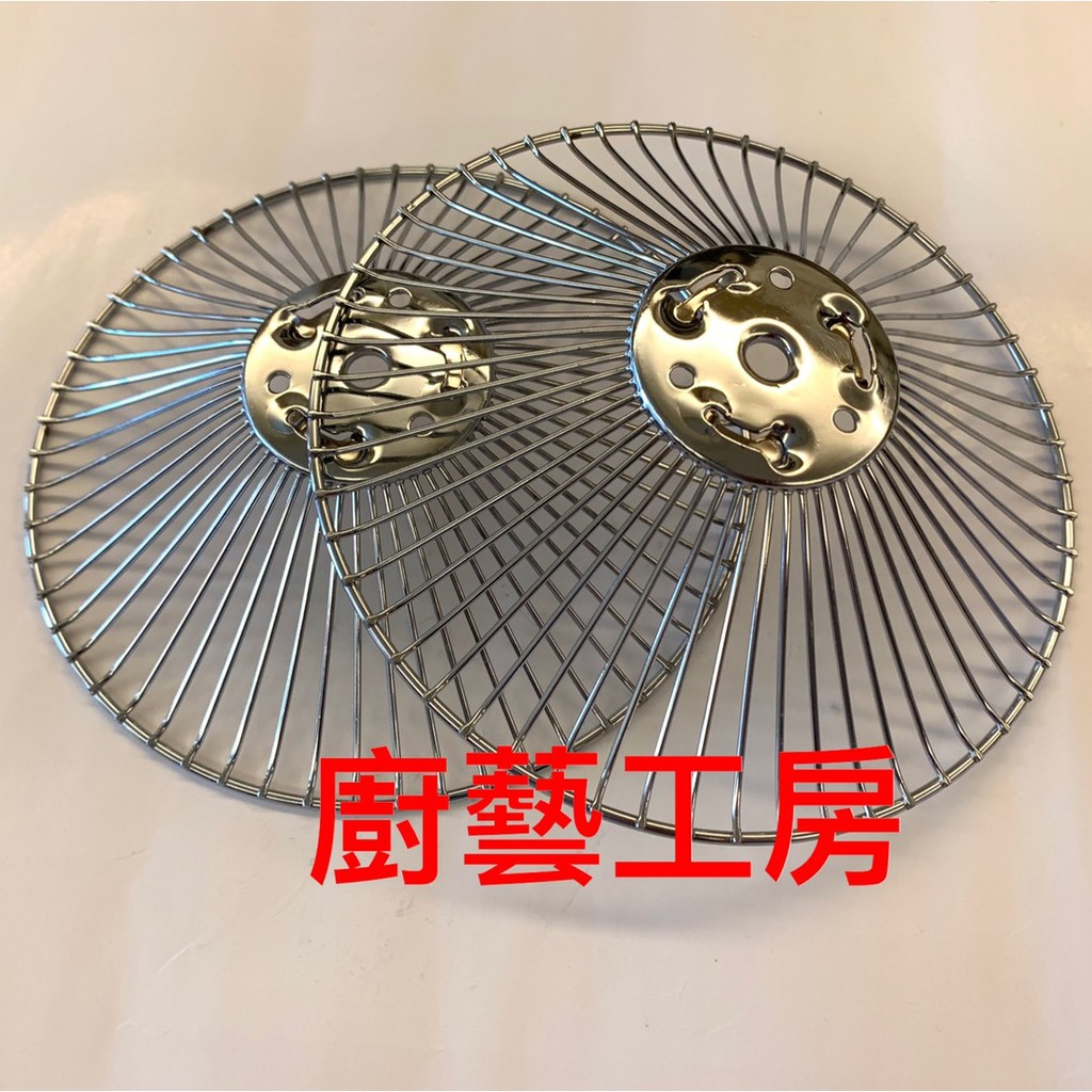 廚藝工房 喜特麗排油煙機油網油杯jt 138 Jt 1860 Jt 1880 1870 1890 1680 1690 蝦皮購物