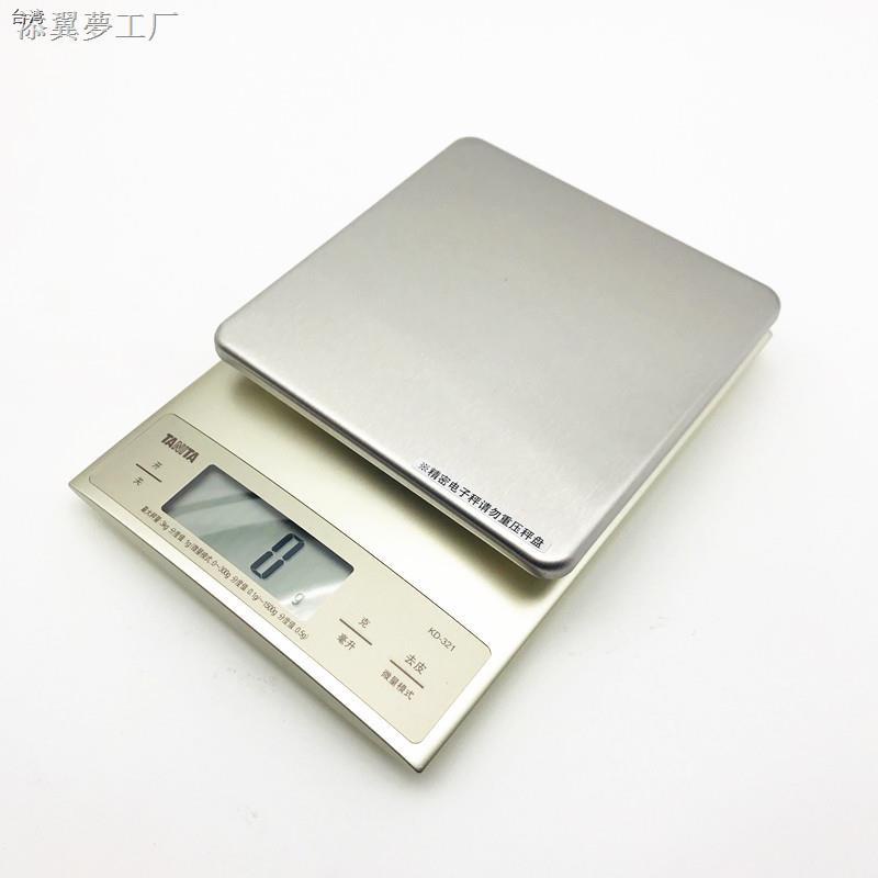 【Special offer】﹍日本TANITA 料理秤 電子秤 烘焙秤 精密電子秤 3kg 0.1g 料理秤 微量秤