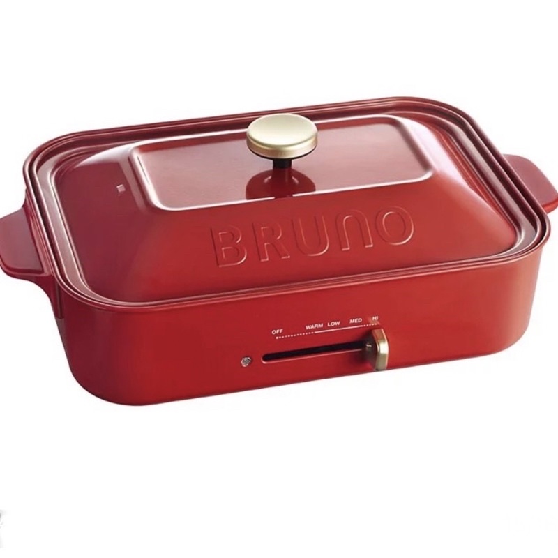 【全新★經典款★日本BRUNO】多功能電烤盤(紅色)(BOE021)