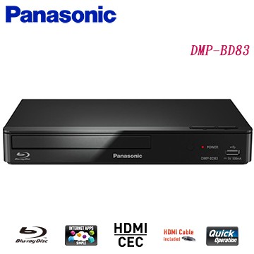 【超全】Panasonic國際 藍光放影機 DMP-BD83-K