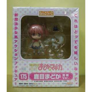 DSC☆日版 No.175 黏土人 鹿目圓 制服Ver. Kaname Madoka 魔法少女小圓 GSC 現貨