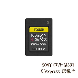 SONY CEA-G160T CFexpress Type A 160GB 160G 讀800MB 相機專家 索尼公司貨