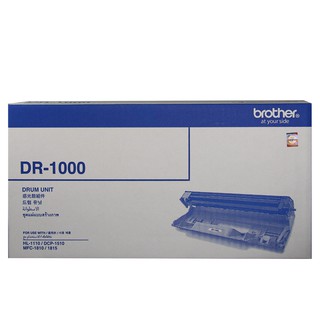 brother dr-1000 原廠感光滾筒 廠商直送