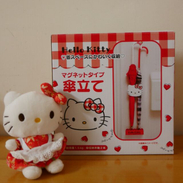 【正版特價】Hello Kitty可調式磁鐵傘架