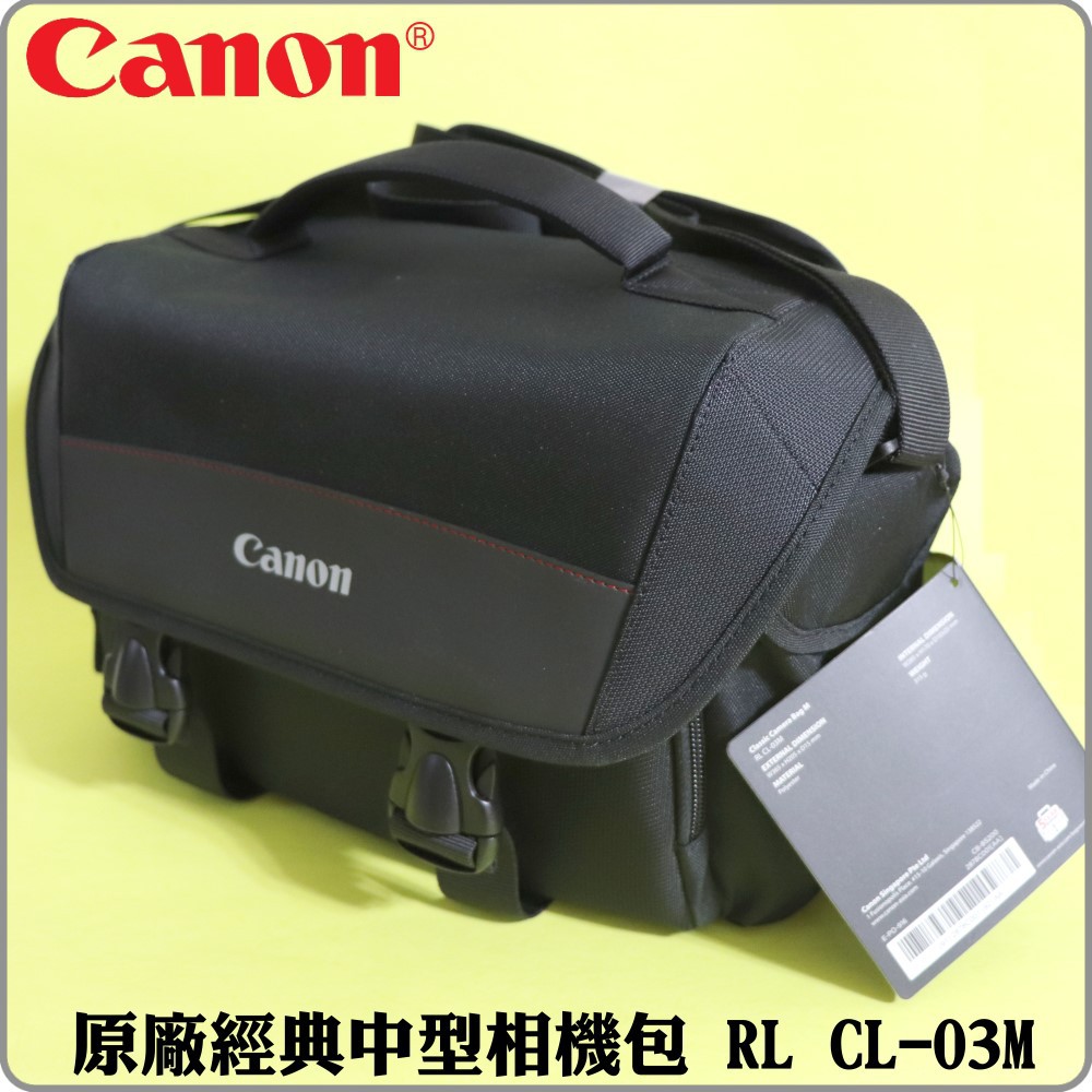 CANON 原廠相機包 中型經典款 Classic Camera Bag RL RED LINE CL-03M
