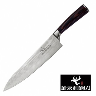 【金門金永利】龍紋系列主廚刀23cm(K4-8a)