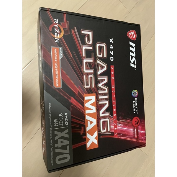 msi x470 gaming plus max