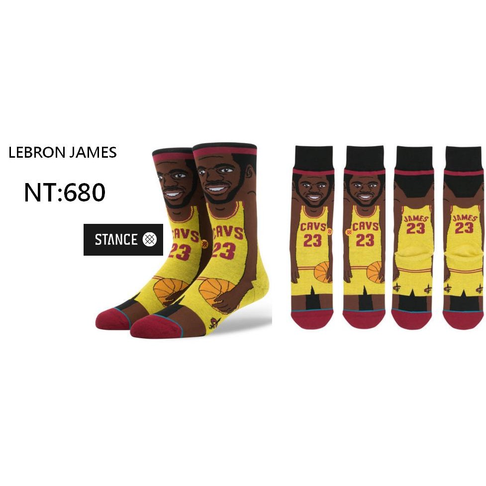 stance lebron