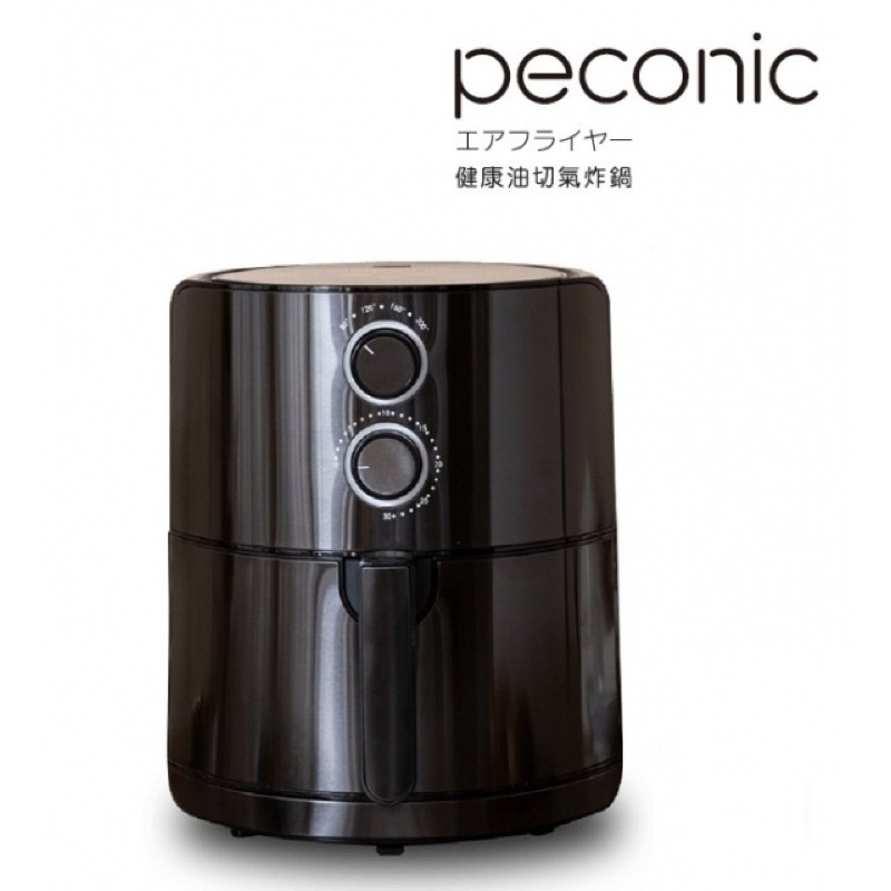 二手Peconic 大容量5L美型氣炸鍋(附贈噴油瓶）