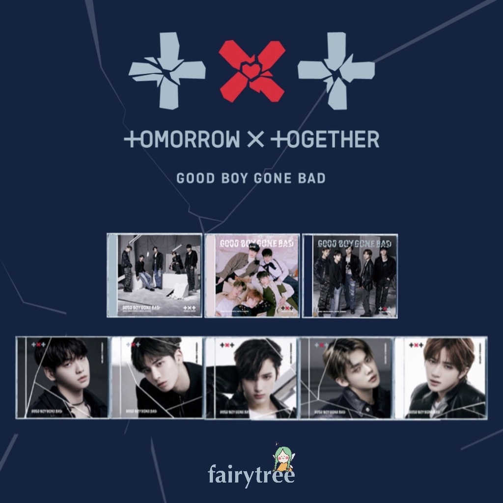 TXT トレカ 初回B コンプ GOOD BOY GONE BAD×2セット