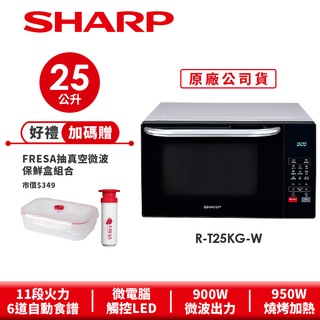 SHARP夏普, 品牌官方線上商城 | 蝦皮購物